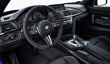 Πιο άγρια BMW M4 CS με 460 ίππους
