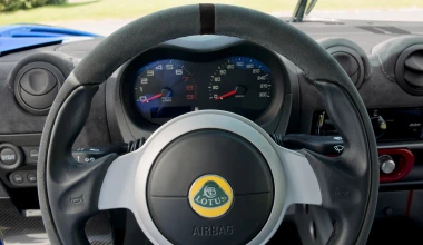 Νέα Lotus Exige Cup σε 60 μονάδες