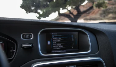 Volvo V40 1.6 Diesel D2