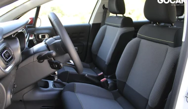 ΔΟΚΙΜΗ: Citroen C3 1.2 Puretech 110 PS EAT6 Auto