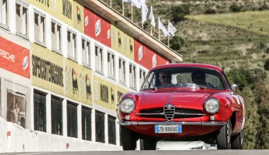 Στο Madonie με Giulia Sprint Speciale