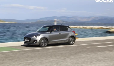ΔΟΚΙΜΗ: Suzuki Swift 1.2 Dualjet Hybrid