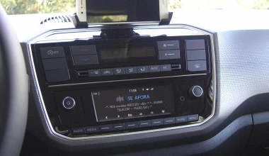 ΔΟΚΙΜΗ: Volkswagen up! 1.0 75 PS