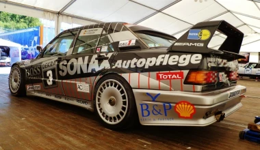 Salzburgring: Tourenwagen Revival & Davide Cironi Experience