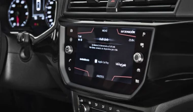 ΟΔΗΓΟΥΜΕ το νέο SEAT Ibiza