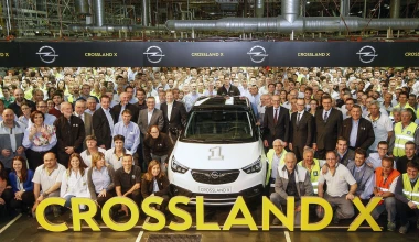 Ξεκίνησε η παραγωγή του Opel Crossland X