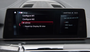 Η νέα BMW M5 με Μ xDrive (+video)