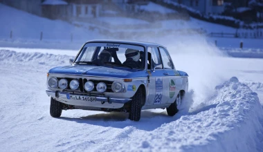 BMW 02 Series: Η ιστορία σε video