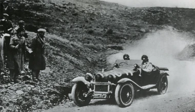 Η Alfa Romeo στο Mille Miglia 2017