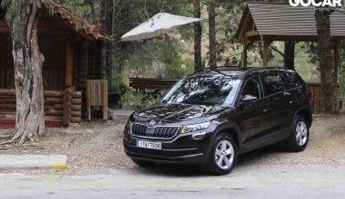 ΔΟΚΙΜΗ: Skoda Kodiaq 1.4 TSI 125 PS