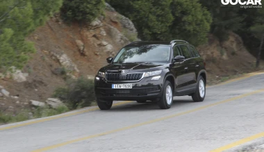 ΔΟΚΙΜΗ: Skoda Kodiaq 1.4 TSI 125 PS