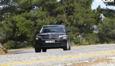 ΔΟΚΙΜΗ: Skoda Kodiaq 1.4 TSI 125 PS