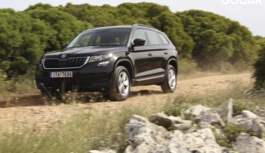 ΔΟΚΙΜΗ: Skoda Kodiaq 1.4 TSI 125 PS