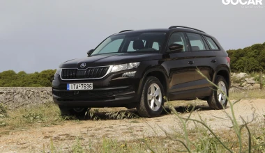 ΔΟΚΙΜΗ: Skoda Kodiaq 1.4 TSI 125 PS