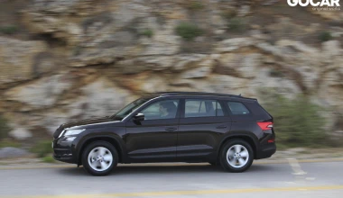 ΔΟΚΙΜΗ: Skoda Kodiaq 1.4 TSI 125 PS