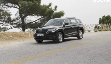 ΔΟΚΙΜΗ: Skoda Kodiaq 1.4 TSI 125 PS
