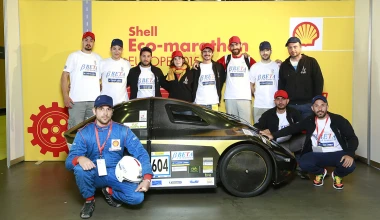 Έτοιμες οι ελληνικές ομάδες για τον 33o Μαραθώνιο Οικονομίας της Shell