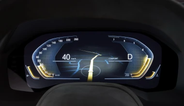 Αποκαλύφθηκε η νέα BMW 8 Series