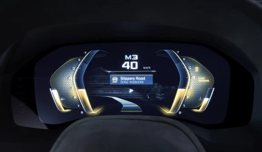 Αποκαλύφθηκε η νέα BMW 8 Series