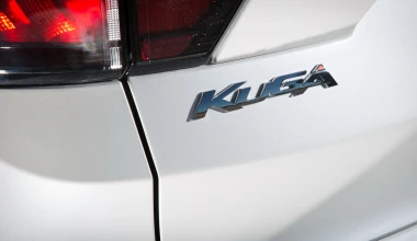 ΝΕΟ FORD KUGA. LOVE THE ROAD AGAIN.