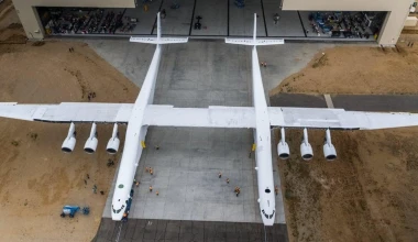 Αυτό είναι το μεγαλύτερο αεροπλάνο στον κόσμο