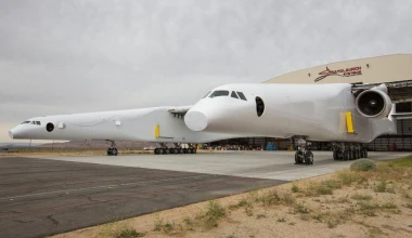 Αυτό είναι το μεγαλύτερο αεροπλάνο στον κόσμο