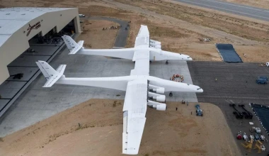 Αυτό είναι το μεγαλύτερο αεροπλάνο στον κόσμο