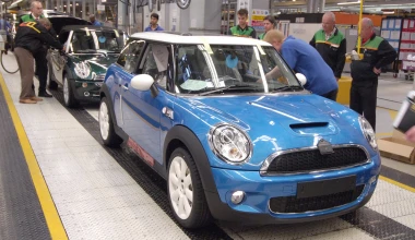 MINI: 100 χρόνια παραγωγής στην Οξφόρδη 