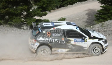 Ράλλυ Ακρόπολις – 1η μέρα