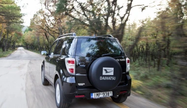 Daihatsu Terios 1.5 LSD SX Plus