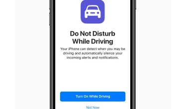 Το iOS 11 με επιλογή «Do Not Disturb While Driving»