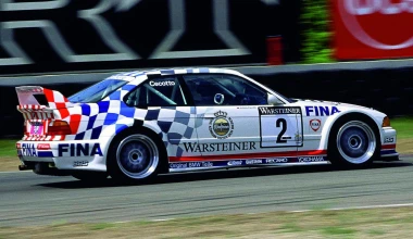 14 ειδικές εκδόσεις BMW M3 