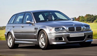 14 ειδικές εκδόσεις BMW M3 