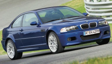 14 ειδικές εκδόσεις BMW M3 