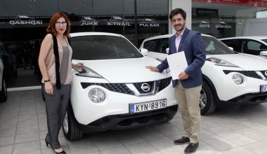 Οι νικητές του GENERATION N