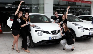 Οι νικητές του GENERATION N