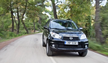 Daihatsu Terios 1.5 LSD SX Plus