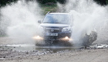 Daihatsu Terios 1.5 LSD SX Plus