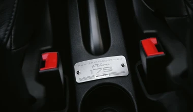 Abarth 695 Rivale: Μια premium βολίδα (video)