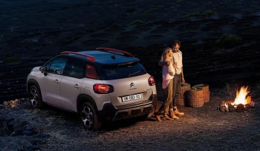 Από 14.950 ευρώ το νέο Citroen C3 Aircross