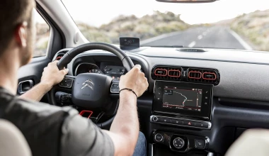 Νέο Citroen C3 Aircross