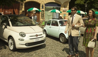 Το FIAT 500 Forever Young στο Μόναχο (+vid)