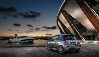 Πόσο κάνει το συλλεκτικό Abarth 695 Rivale στην Ελλάδα;