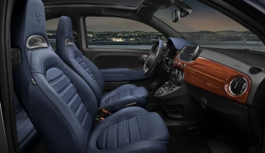 Πόσο κάνει το συλλεκτικό Abarth 695 Rivale στην Ελλάδα;