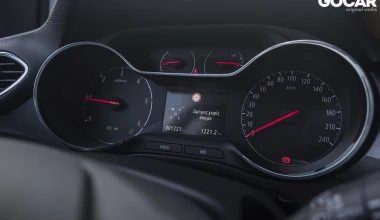 ΔΟΚΙΜΗ: Opel Crossland X 1.6 ECOTEC diesel