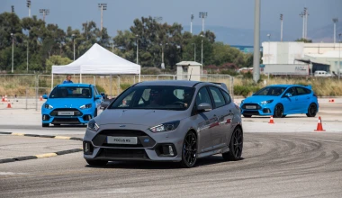 Ford Performance Event: Απόλαυση δίχως όρια