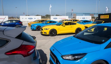 Ford Performance Event: Απόλαυση δίχως όρια