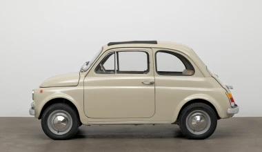 Χρόνια Πολλά FIAT 500