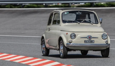 Χρόνια Πολλά FIAT 500