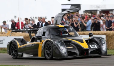 Τα 16 γρηγορότερα supercars στο Goodwood (χρόνοι)